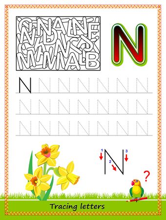 Worksheet for tracing letters find and paint all letters n kids activity sheet educational page for children coloring book developing skills for writing and tracing abc online education ù ùùø øªøµù ùù ù