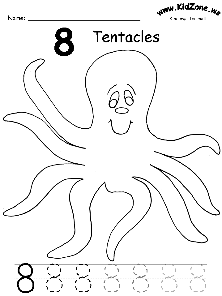 Ocean animal number trace worksheet crafts and worksheets for preschooltoddler and kindergarten