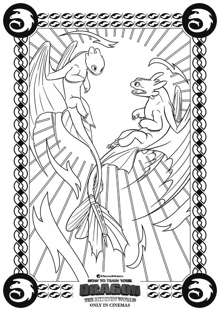 How to train your dragon coloring pages