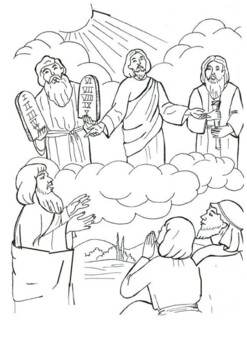 Transfiguration of jesus