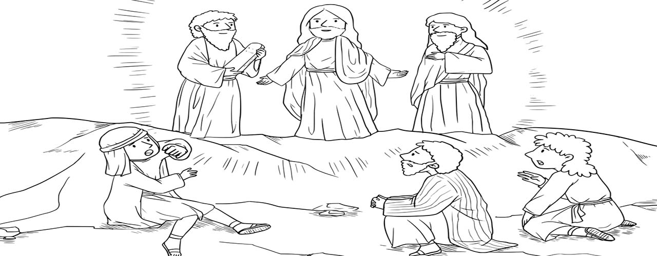 Transfiguration sunday archives