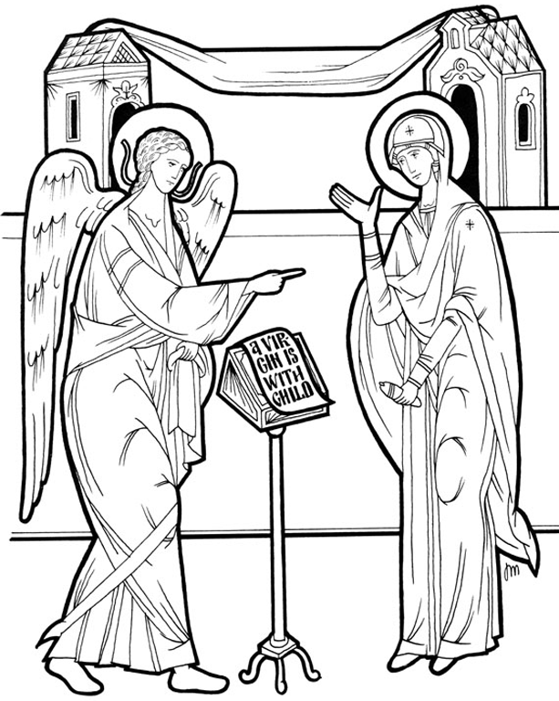 Annunciation of the theotokos
