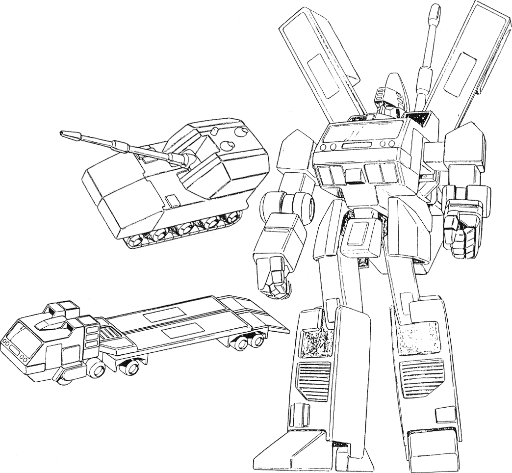 Tank transer machine robo wiki