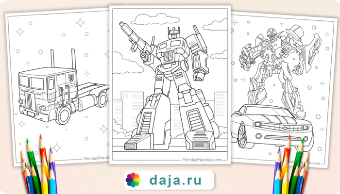 Transformers coloring pages coloring pages for children ñðñððµñðñðññ