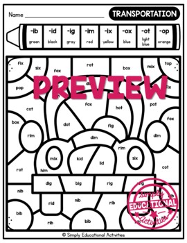Color by cvc word january worksheet phonics coloring page transportation sheet