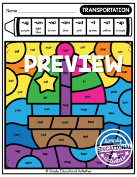 Color by cvc word january worksheet phonics coloring page transportation sheet