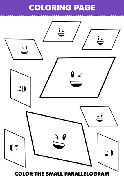 Page parallelogram images