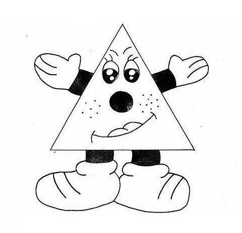 Printable shapes coloring page crafts and worksheets for preschooltoddler and kindergarten