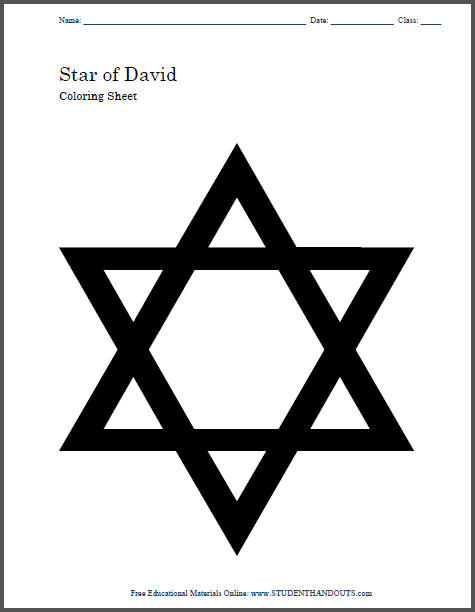 Star of david coloring sheet for kids student handouts