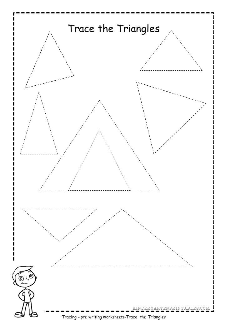 Triangle tracing worksheets free printables triangle tracing worksheet tracing worksheets free tracing worksheets free printable worksheets