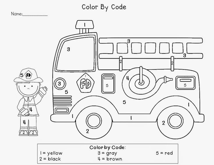 Color by number fire truck worksheet crafts and worksheets for preschooltoddler and kindergarten