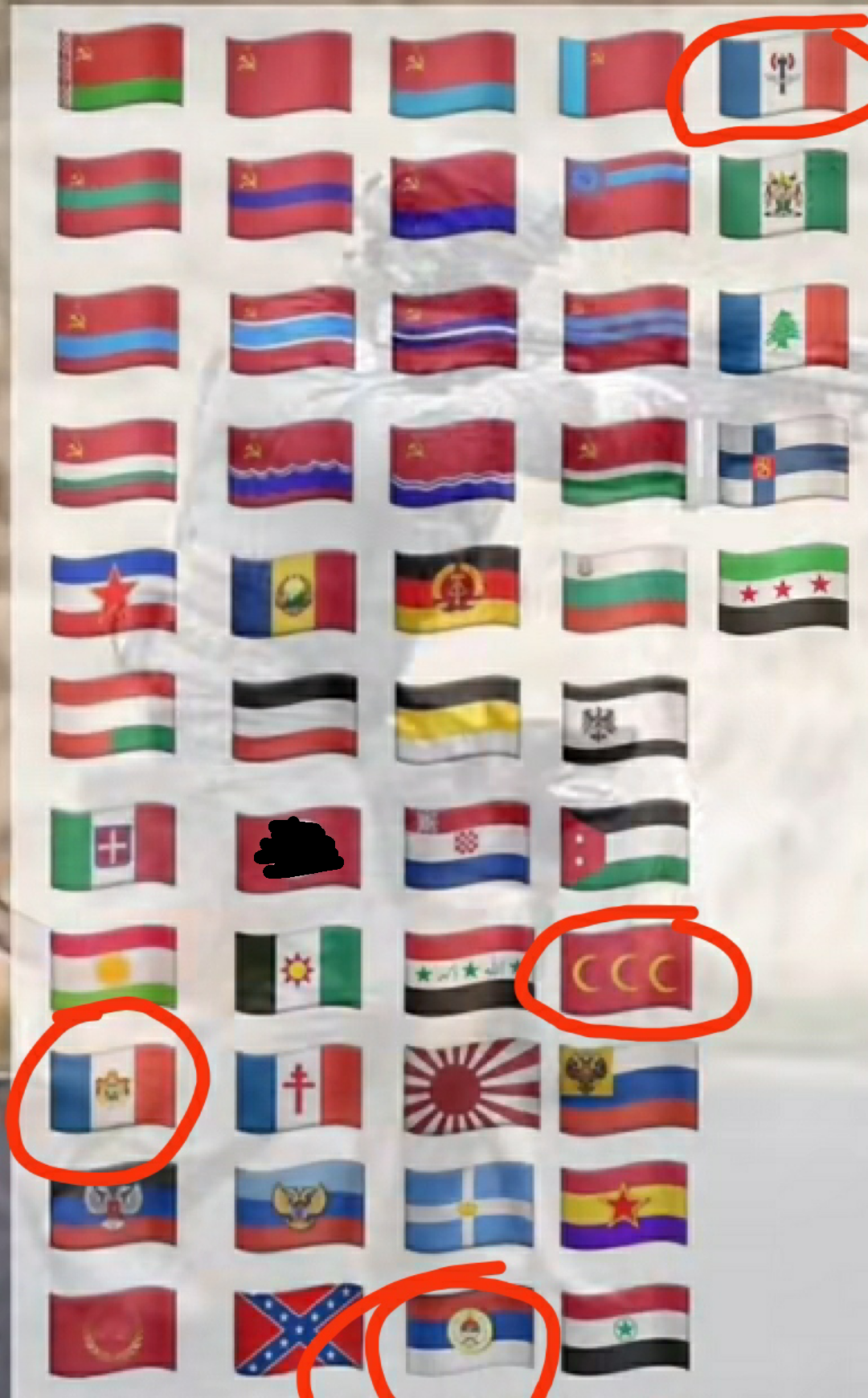 Which emoji flags are thrse