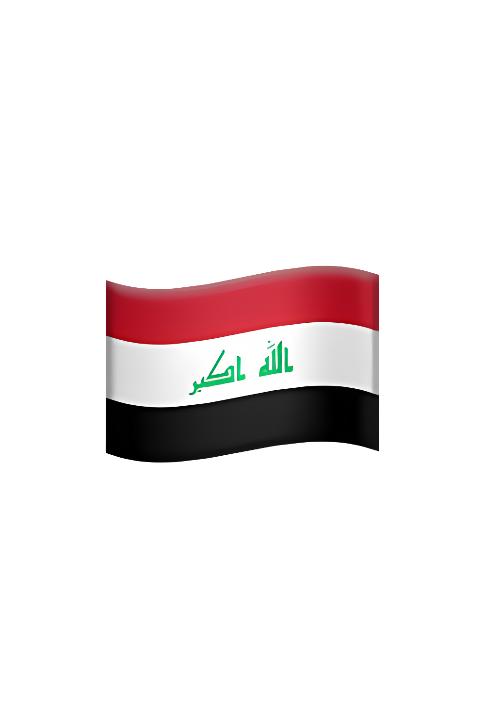 Iraq flag emoji symbol of unity and faith