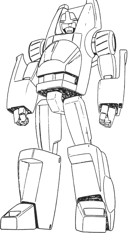 Supercar robo