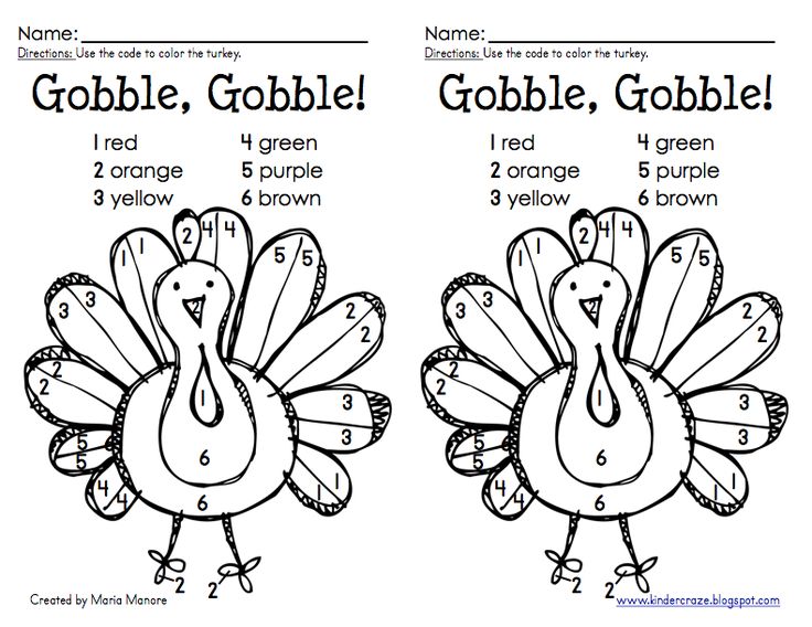 Thanksgiving color by number turkey freebie thanksgiving color thanksgiving preschool turkey coloring pages
