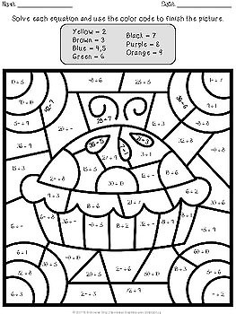 Thanksgiving multiplication and division color by number by tchrbrowne