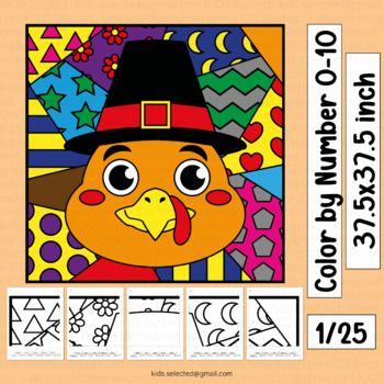 Thanksgiving color by number math collaborative poster pop art coloring pages thanksgiving math activities pop art coloring pages thanksgiving math