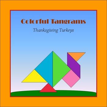 Tangram