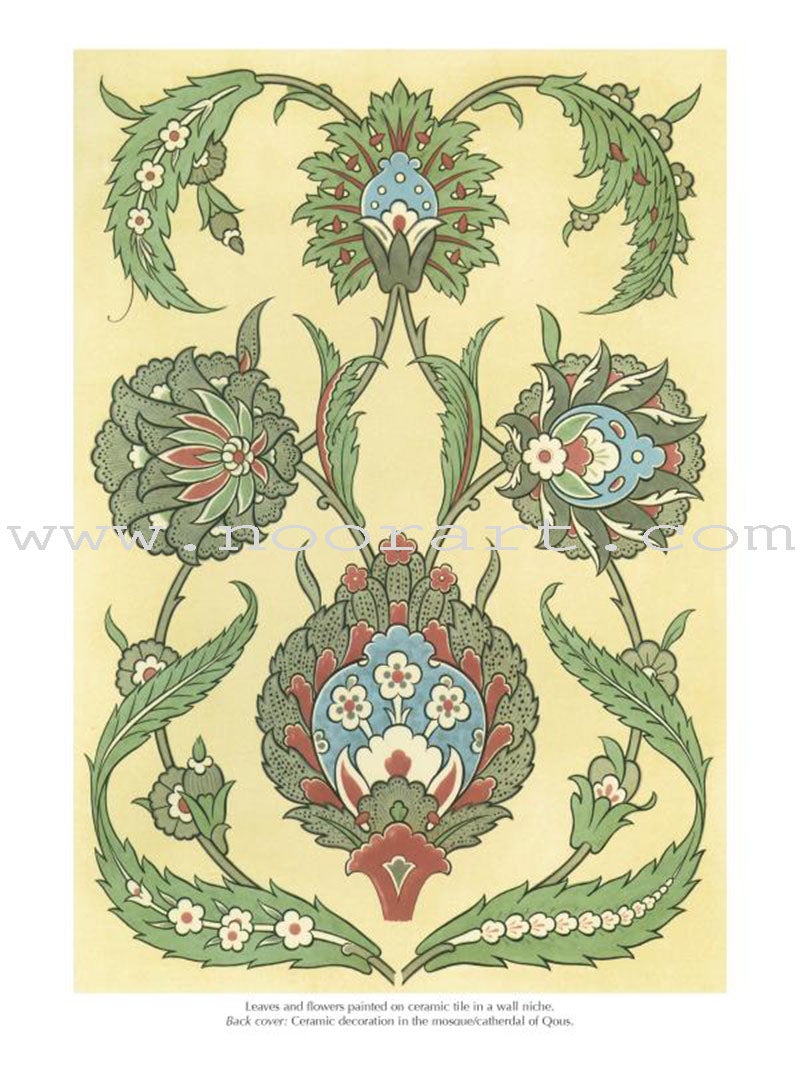 Arabic art in lor