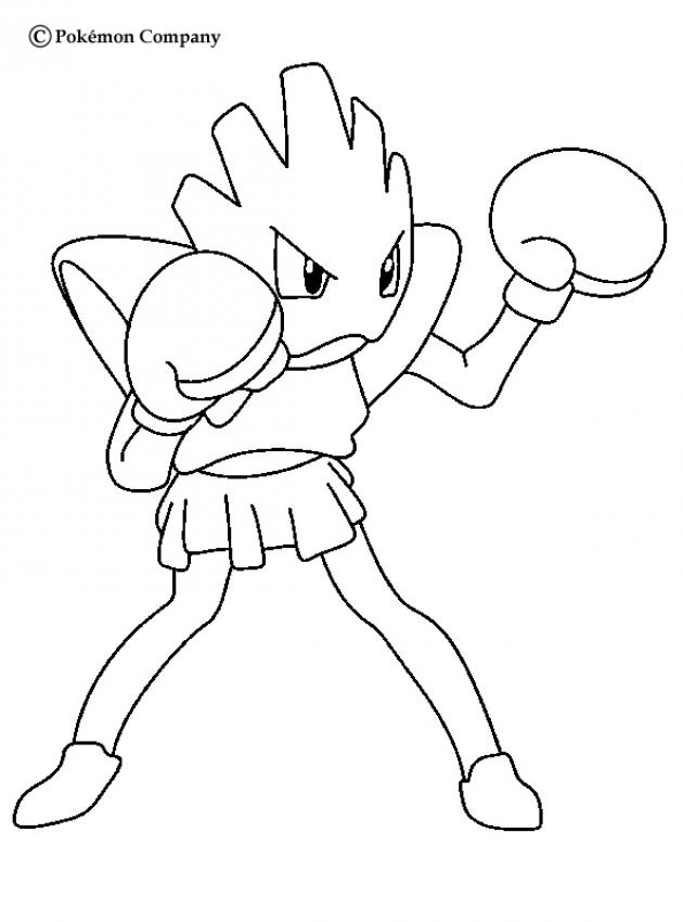 Strong hitmonchan coloring pages