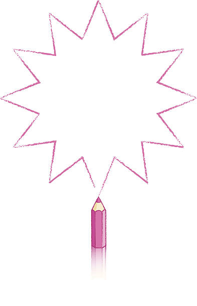 Point star stock illustrations royalty
