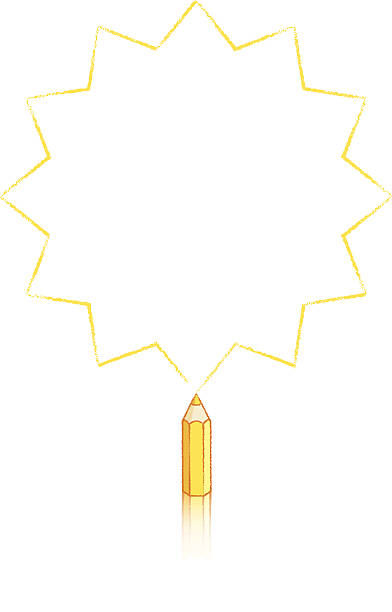 Point star stock illustrations royalty