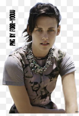 Twilight png