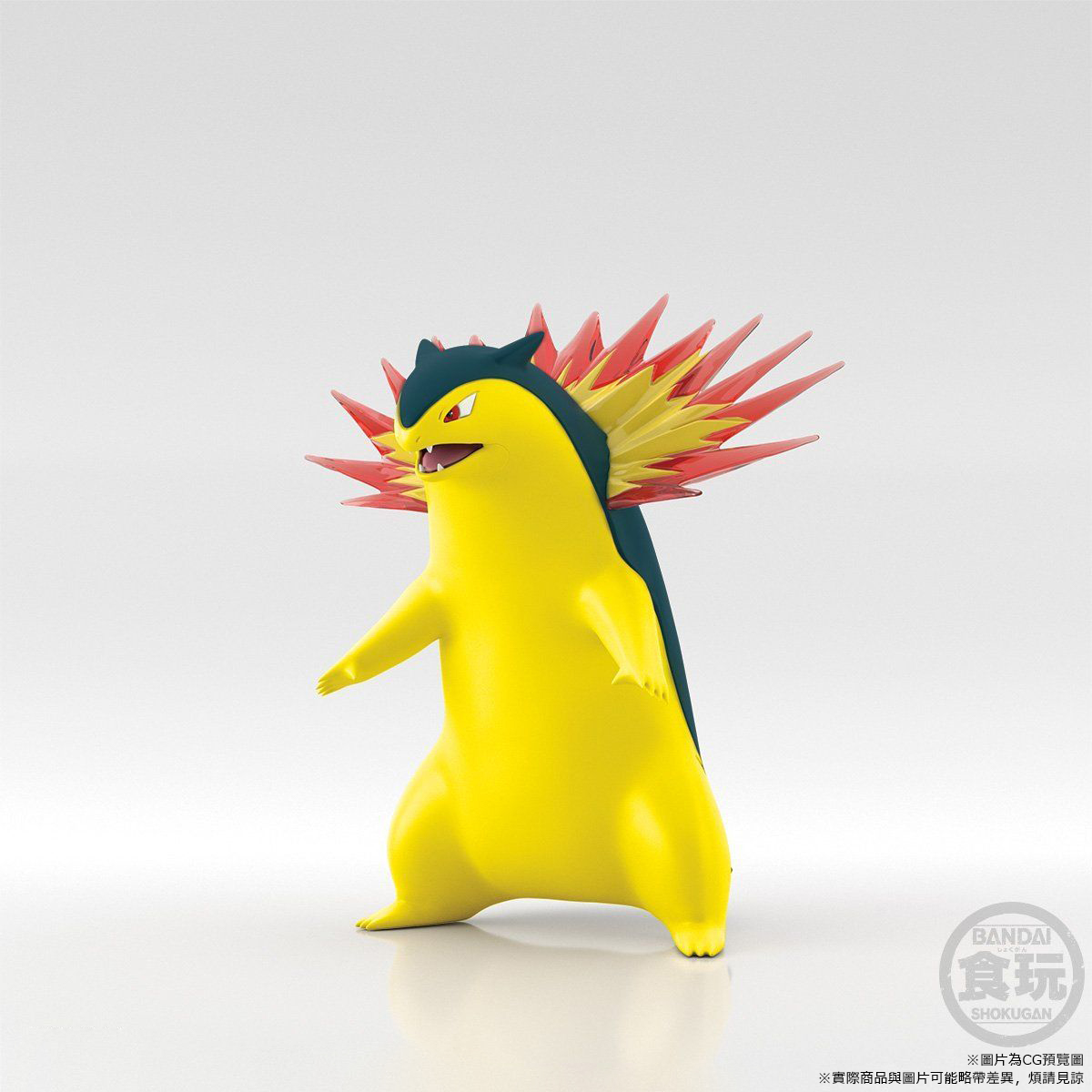 Pokãmon scale world johto region set wo gum pokãmon premium bandai singapore online store for action figures model kits toys and more