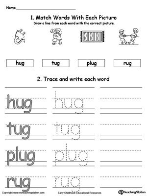 Ug word family workbook word family worksheets word families word families printables