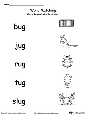 Free ug word family picture and word match