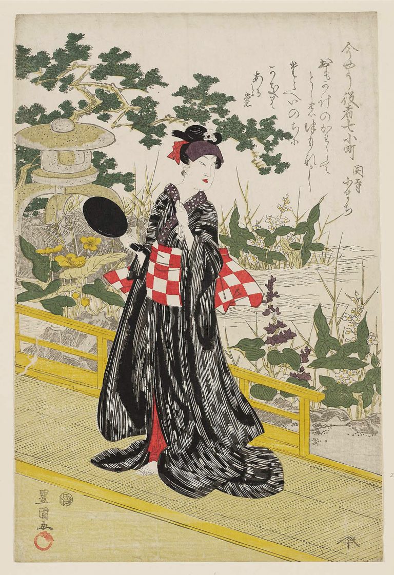 Utagawa kunisada i visiting komachi from the series modern beauties as the seven komachi article khan academy