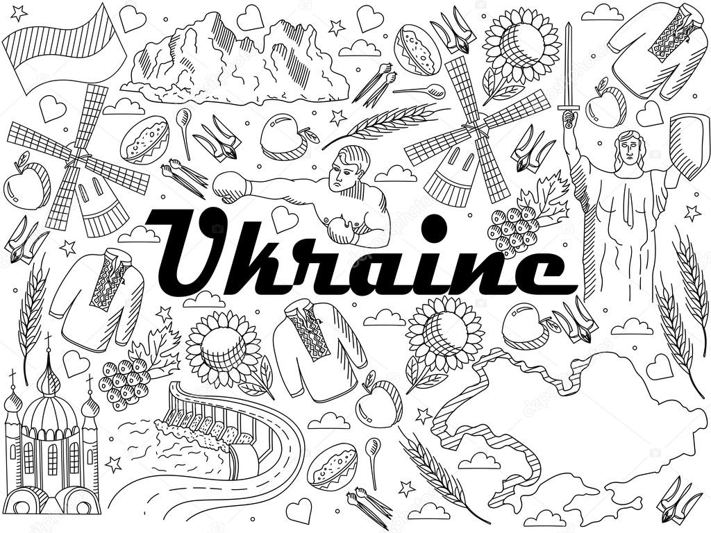 Ukraine coloring book vector illustration stock vector by toricheksgmail