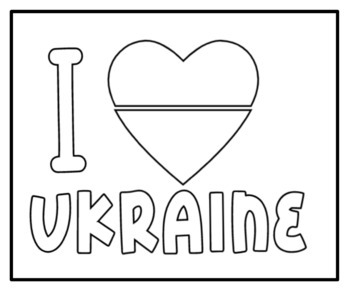 Ukraine colouring pages