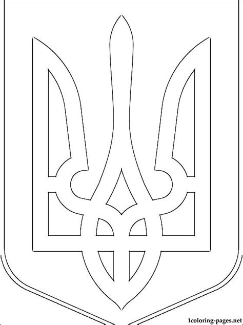 Raine flag louring pages