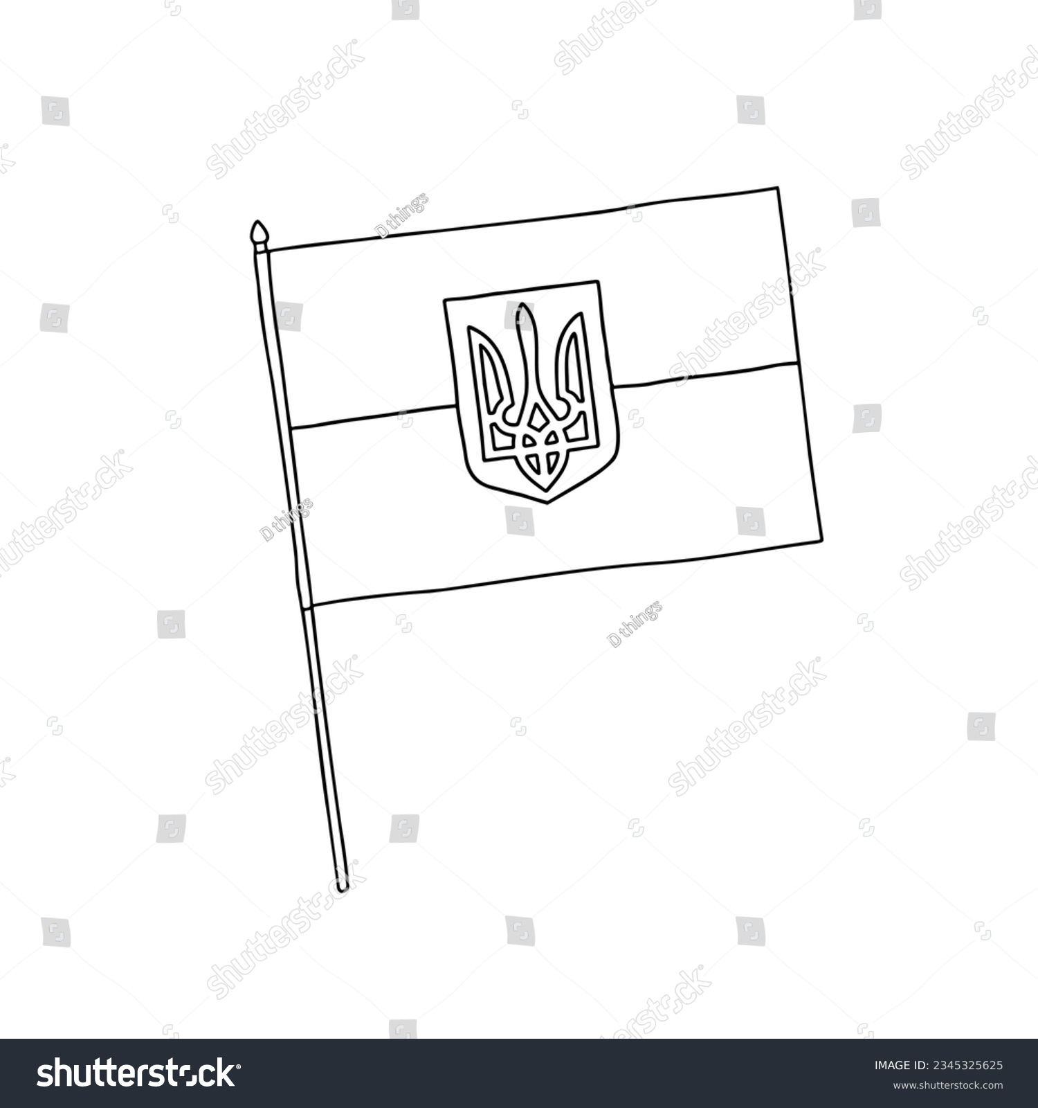 Ukrainian trident symbol flag vector black stock vector royalty free