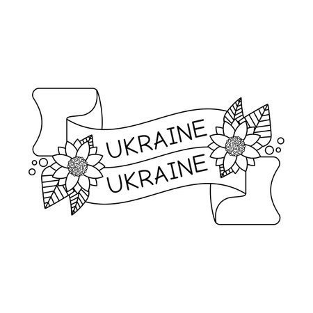 Wheat ukraine cliparts stock vector and royalty free wheat ukraine illustrations