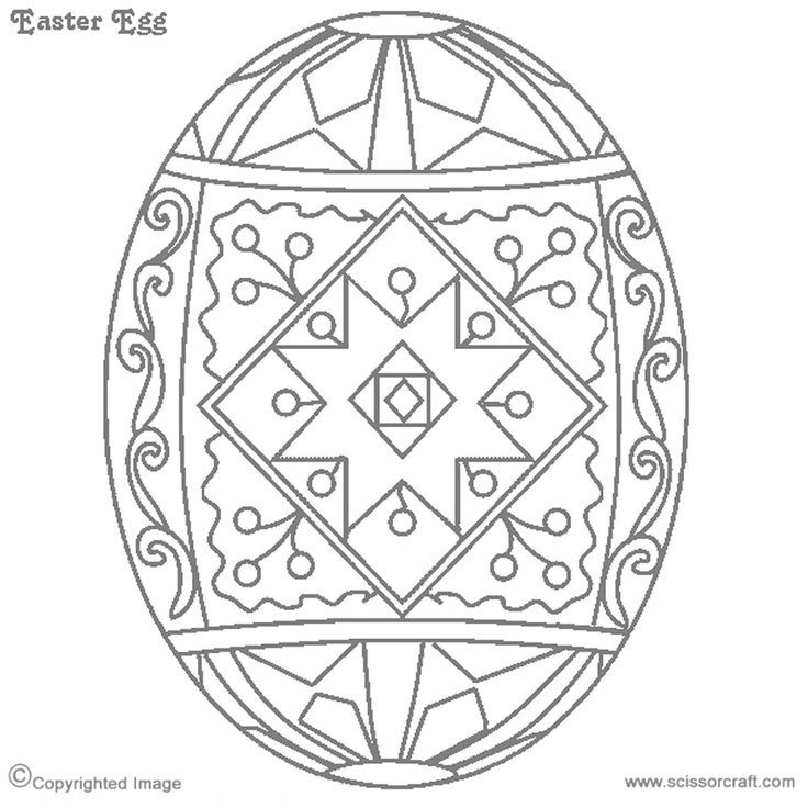 Ukrainian easter egg coloring pages httpwwwpapereggspysankyhtm crafts for me pinteâ easter egg coloring pages coloring eggs coloring easter eggs