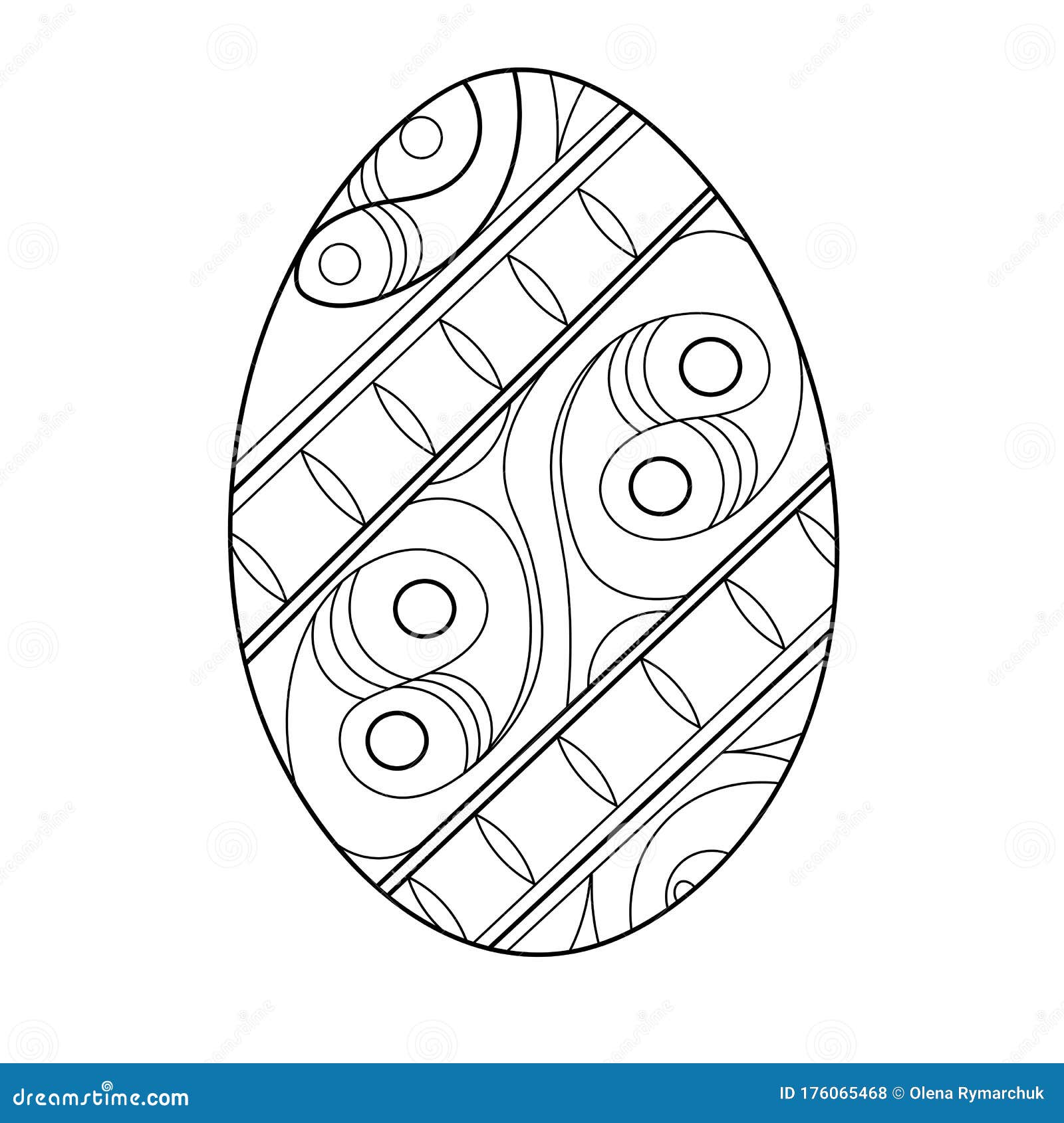 Vector sketch of ukrainian easter egg stock vector
