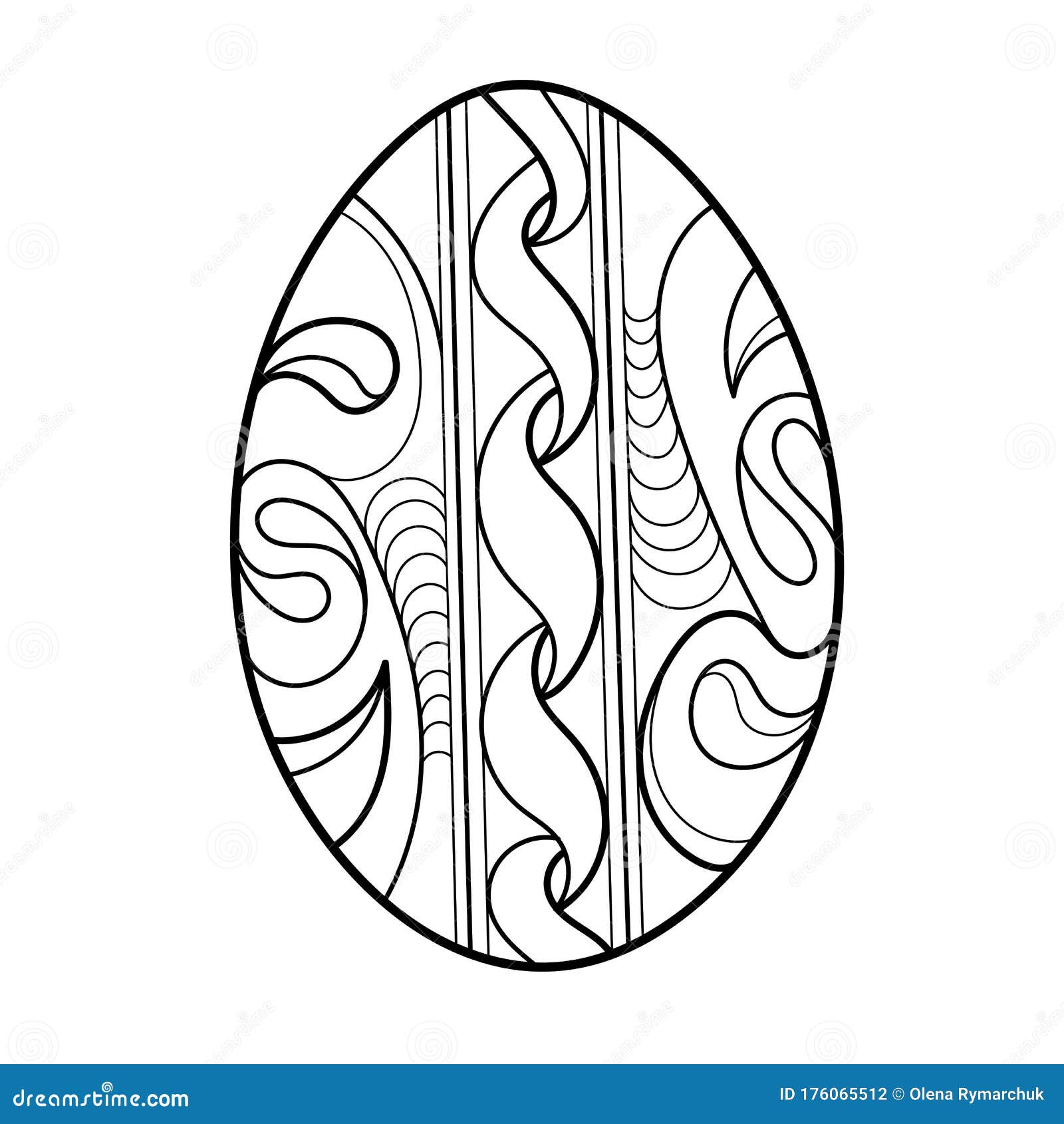 Vector sketch of ukrainian easter egg stock vector
