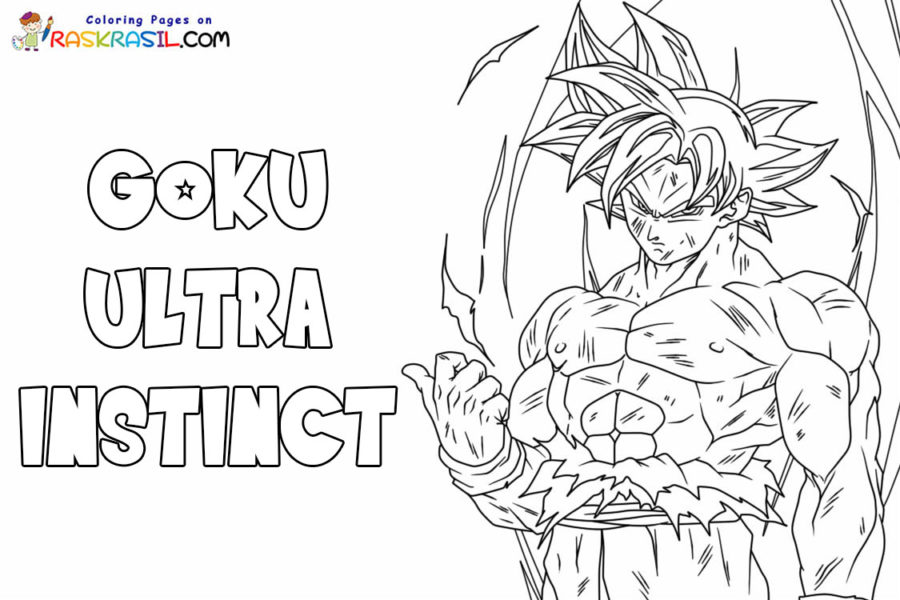 Goku ultra instinct coloring pages