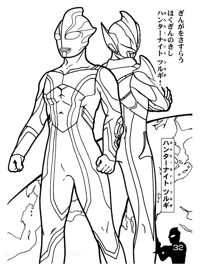 Ultraman mebius coloring pages coloring books at retro reprints