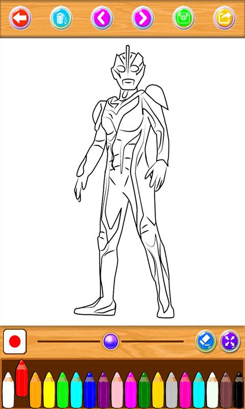 Ultraan coloring book apk øøøû øøùùùø øùøøùûø