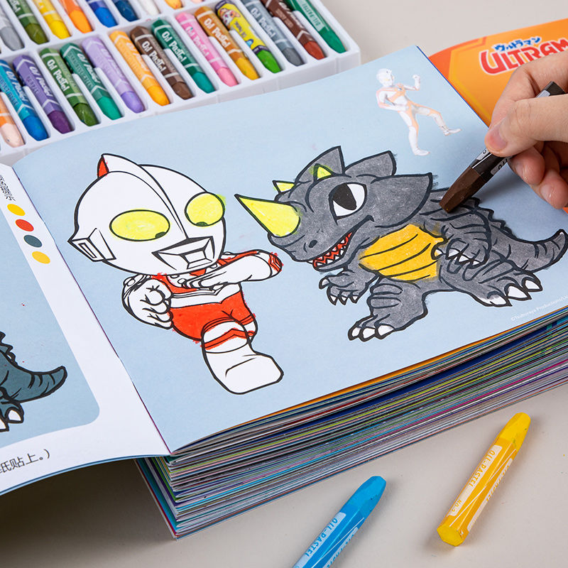 Ultraman ic book children puzzle drawing book cartoon coloring book graffiti coloring animation ic book gift wholeale