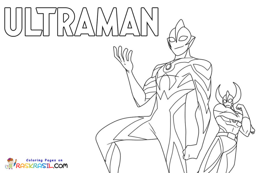 Ultraman coloring pages