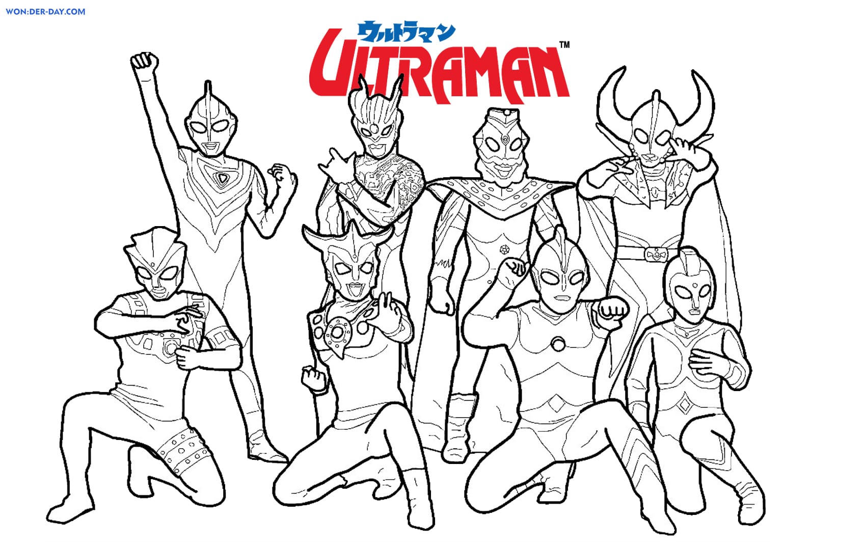 Ultraman coloring pages