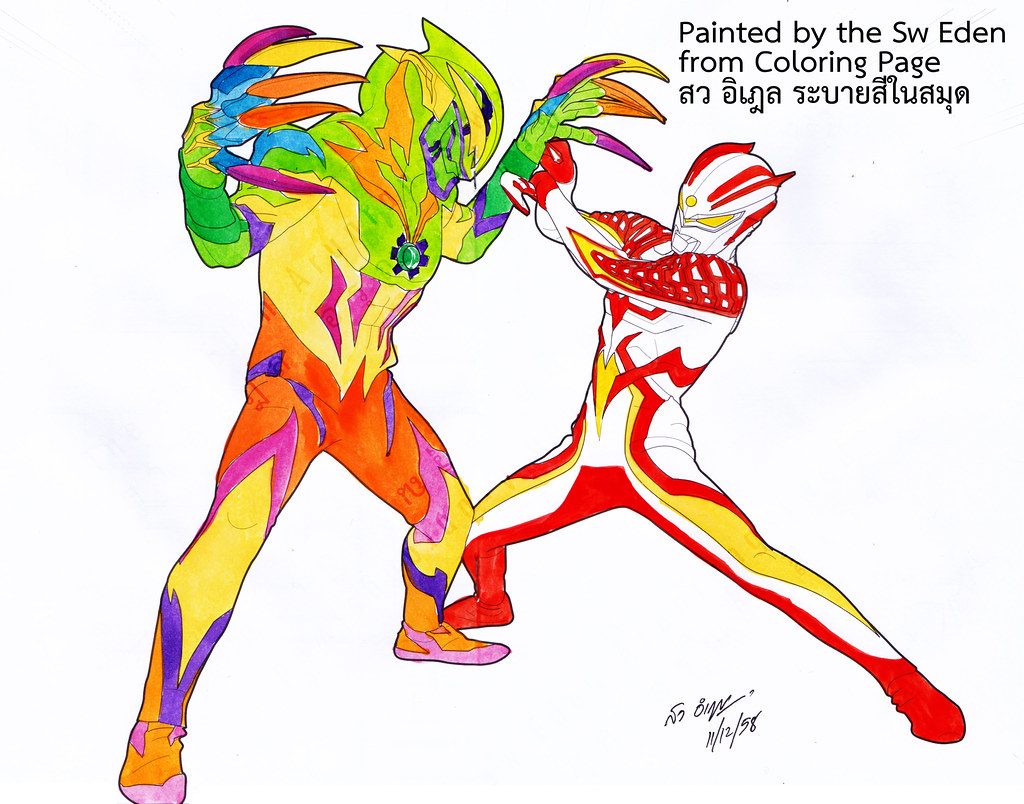 Ultraman belial and zero creative wrong coloring fan art bâ