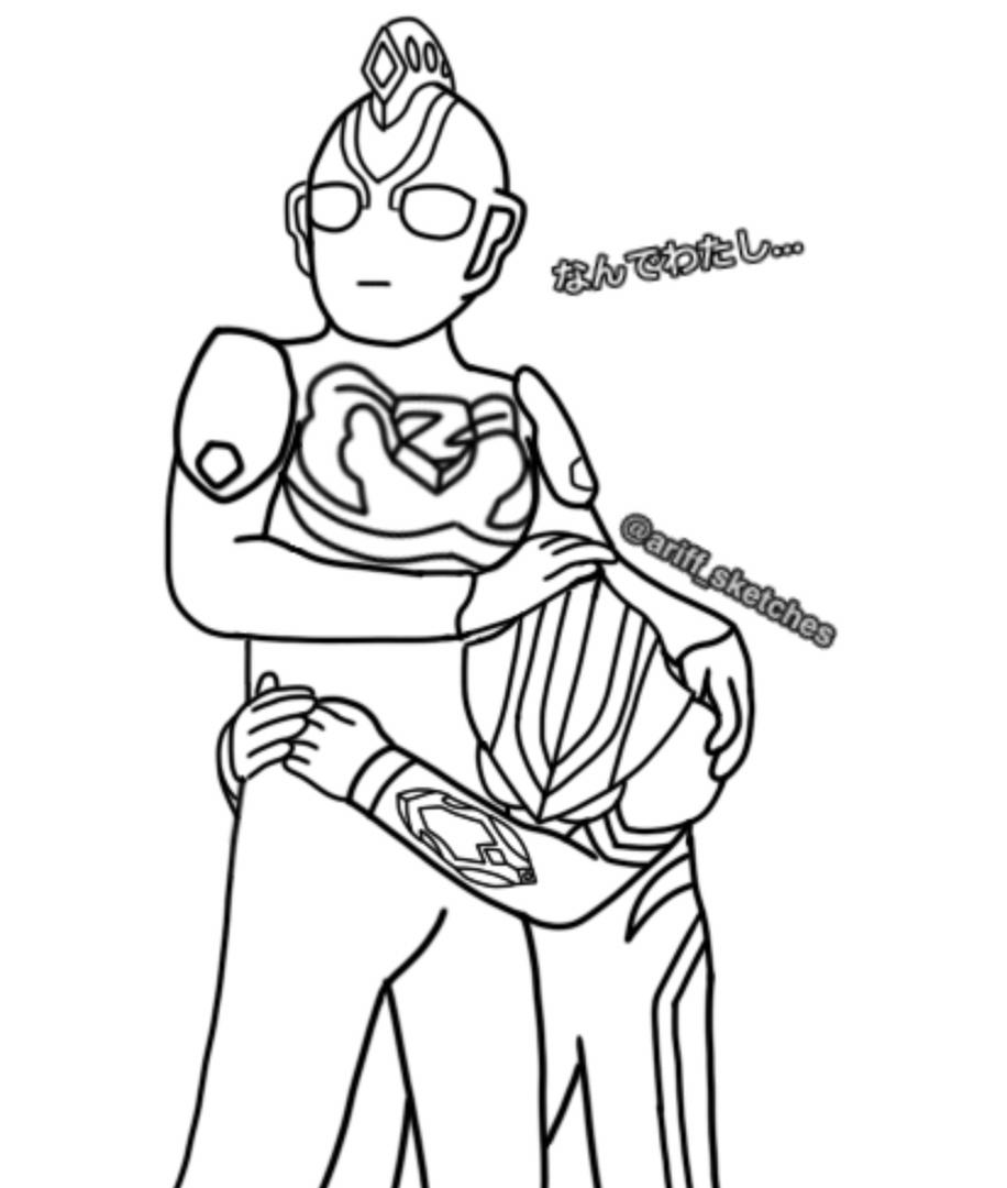 Z and matrix oc havin some bonding time rultraman