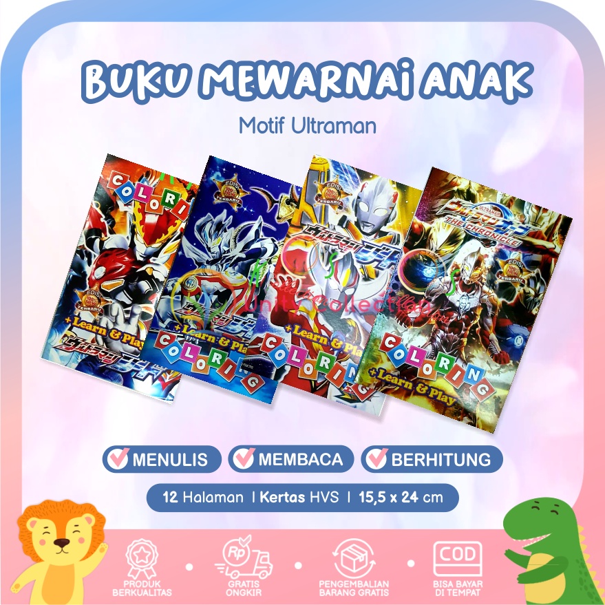 Kids ultraman ultraman coloring book coloring book malaysia