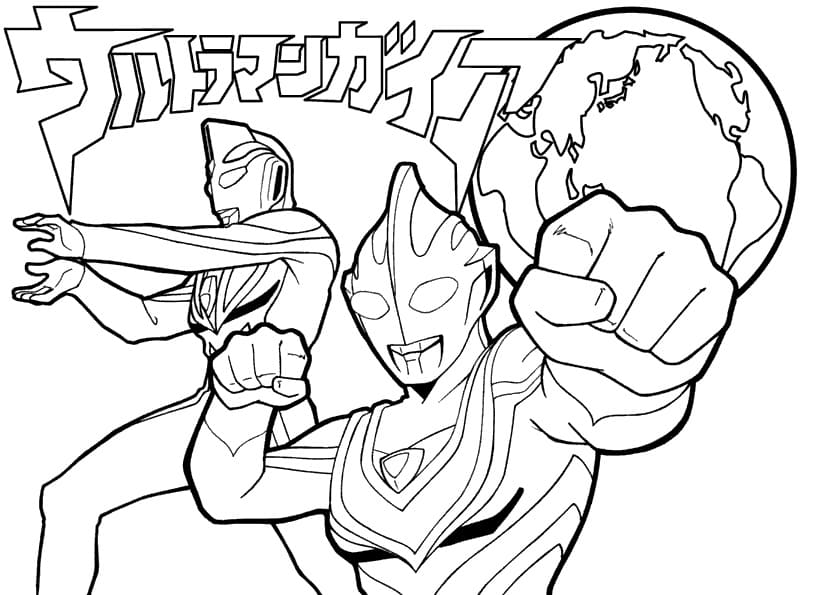 Ultraman