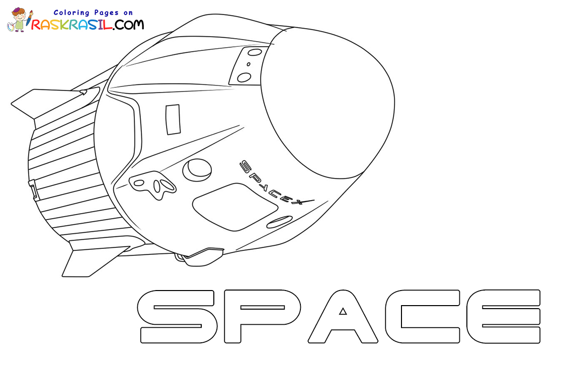 Dibujos de espacio para colorear